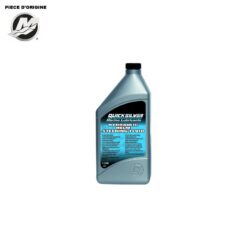 BK-858078QB1 - HUILE HYDRAULIQUE DIRECTION HB ORIGINAL MERCURY 858078QB1