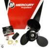 BK-832830A45 - HELICE AMITA 3" - ALUMINIUM - 14.50 x 19 DROITE - MERCRUISER 48-832830A45 ORIGINAL